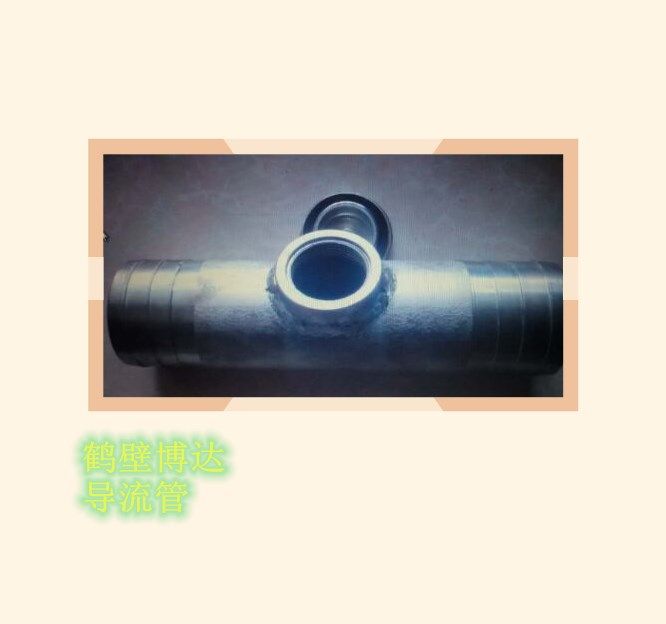 要因?yàn)楹线m購(gòu)買(mǎi)管路正壓導(dǎo)風(fēng)筒