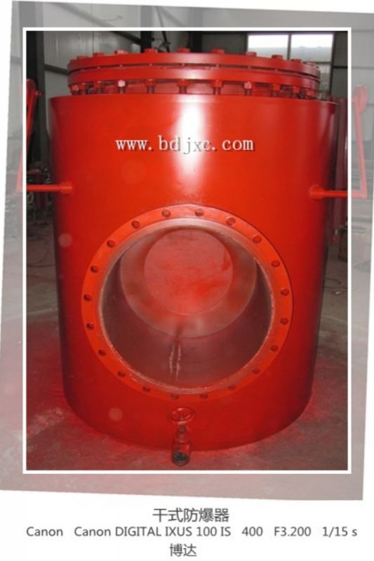 選靠譜防回氣防爆裝置認(rèn)鶴壁博達廠家